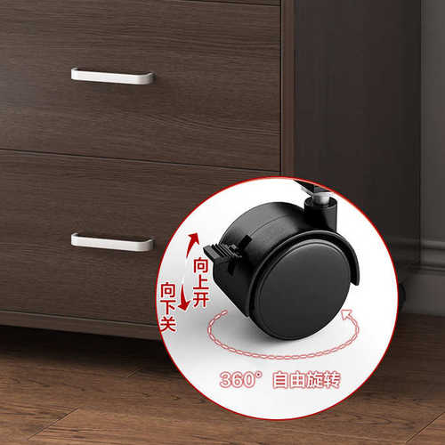 办公室文件柜资料柜带锁抽屉柜可移动木质桌下矮柜收纳柜储物柜