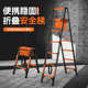 家用碳钢多功能伸缩梯可行走人字梯加厚工程便携升降竹节梯