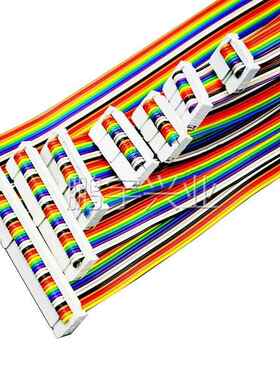 彩排线10P20P30P40P50P60P64P带FC双排母座2.54间距 30CM长双排线