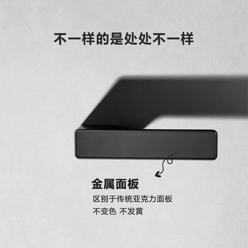 门无品牌/锁室内卧室极简磁静音房间一木字门吸把手用简家约生态