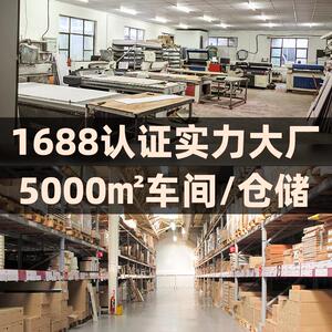 婚庆可拆卸支撑订做定制牌支架厂家广告板kt板户外活动组装室内kt