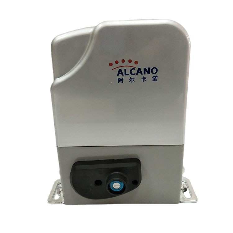 ALCANO平移门机阿尔卡诺开门机别墅遥控庭院门电动机自动开门闭门