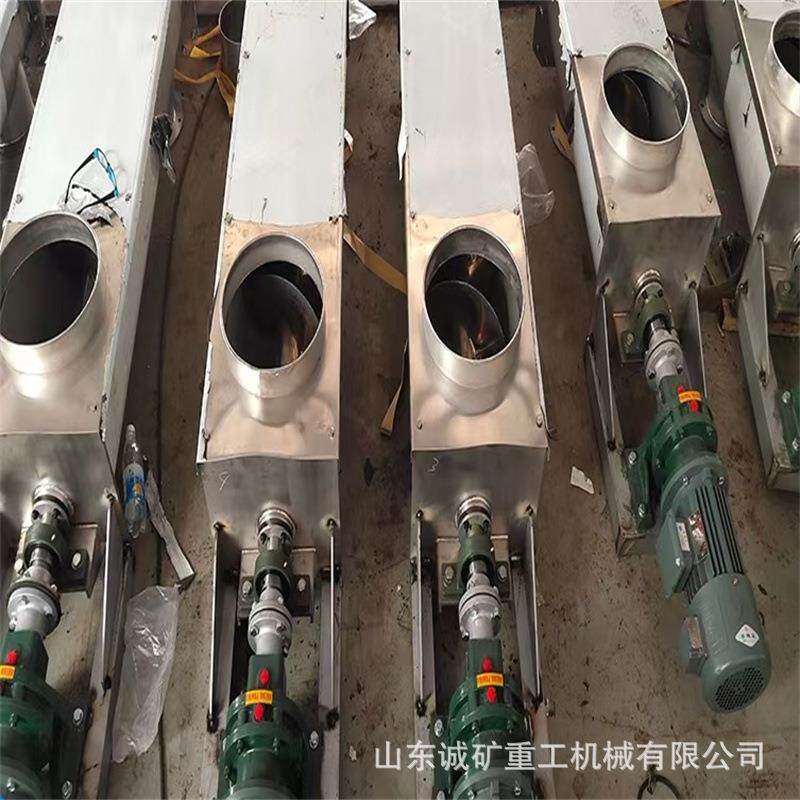 矿用电机振动给料机质优价廉效率高GZG200-6矿用电机振动给料机