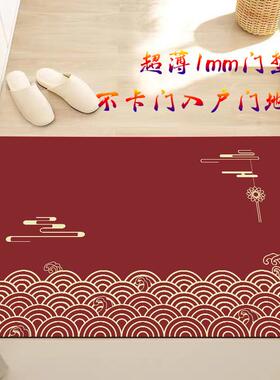红色不卡门超薄1mm入户地垫PVC薄款进门脚垫可裁剪免洗皮革地毯