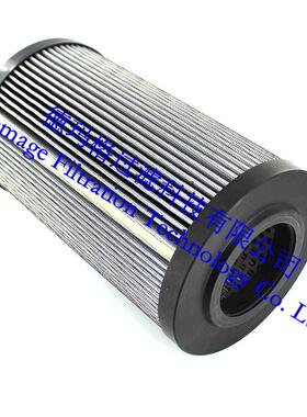 R928007141德玛格液压油过滤器系统 2.0059 H6XL-A00-6-V滤芯
