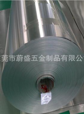 厂家现货出售1.5mm 纯铝带   AL1090铝卷 可分条 覆膜 平板