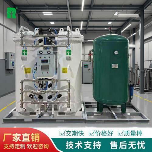 制氮机生产型号齐全价格美丽制氮机运行稳定工厂变压