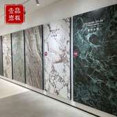 柔光1200 240卫0大理石岩板厅大墙板客别墅生间面简约连DBZL柔光