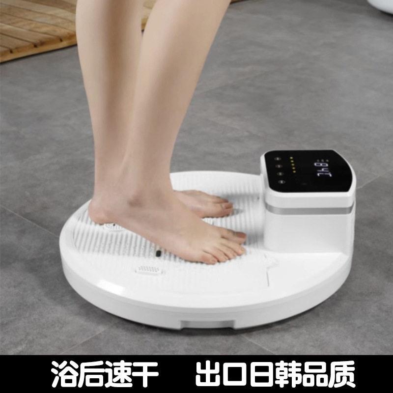 浴后干身机澡智能冷热恒暖风温洗吹酒店家用自动美规除湿器001神1