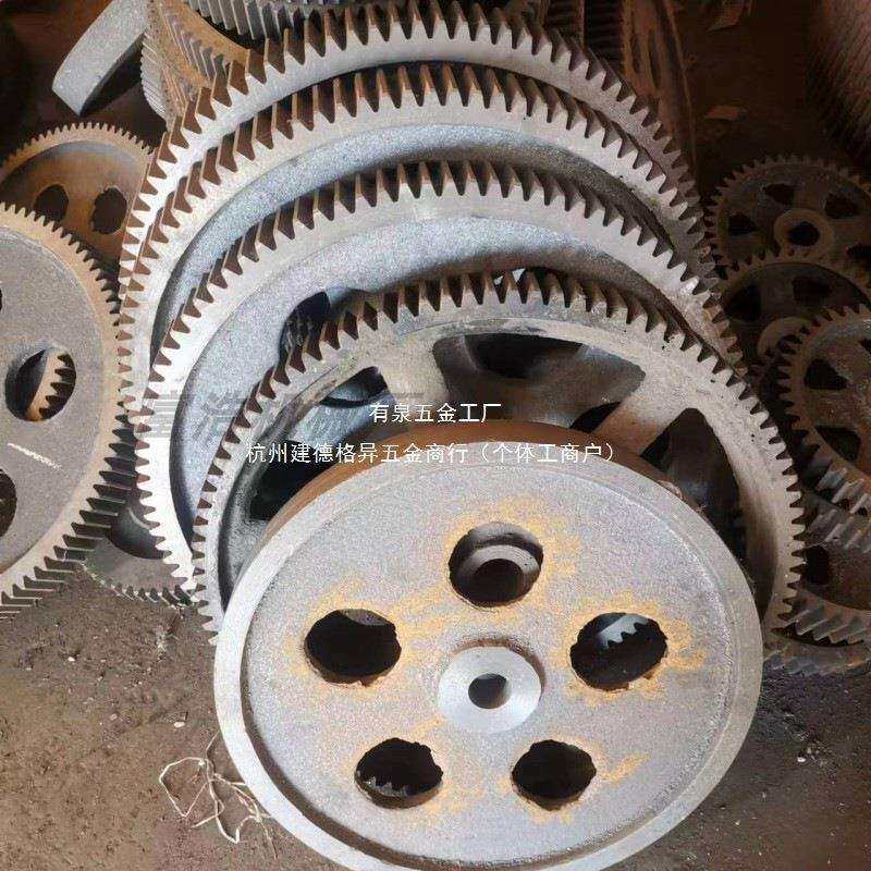 直销铸钢直齿轮，45号钢牙轮，面条机齿轮厂家。