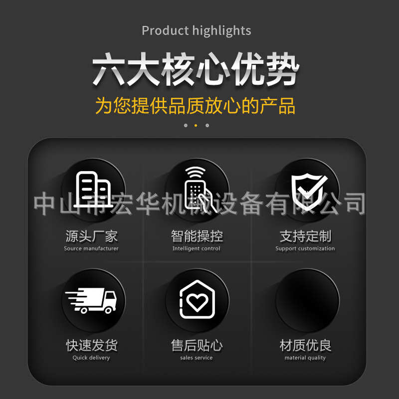 常用30千瓦，50千瓦，150千瓦，300kw玉柴开架静音式柴油发电机组