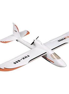 Fms Rc Planes for ults Remote Control Airplane Easy Traine