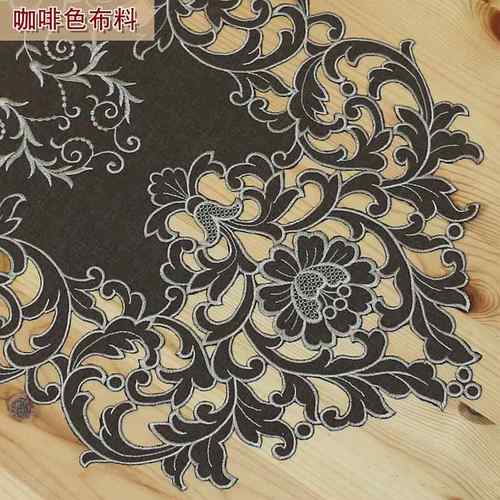 正品刺绣镂空桌餐布艺外贸餐口中式欧式美式客厅绣花桌旗桌垫茶几