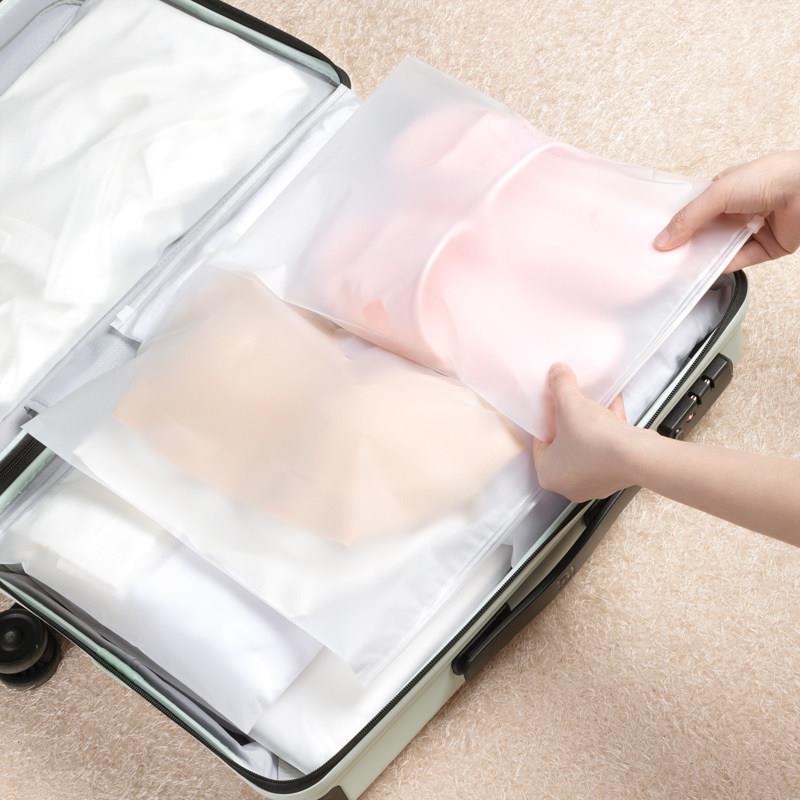 旅行收纳袋便携衣服整理透明小布袋内衣行李箱衣物密封包分装袋子