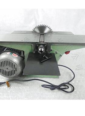 MB120A型台刨台式多用途台刨木工机床电刨平刨台锯电锯刨床