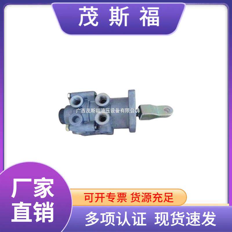 串联制动阀3514010-90002刹车总泵刹车阀制动刹车总泵汽车配件