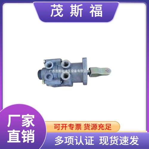 串联制动阀3514010-90002刹车总泵刹车阀制动刹车总泵汽车配件