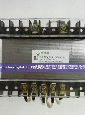 上海东升电焊机 气保焊 埋弧焊 等离子切割机专用变压器jbk3敏豪