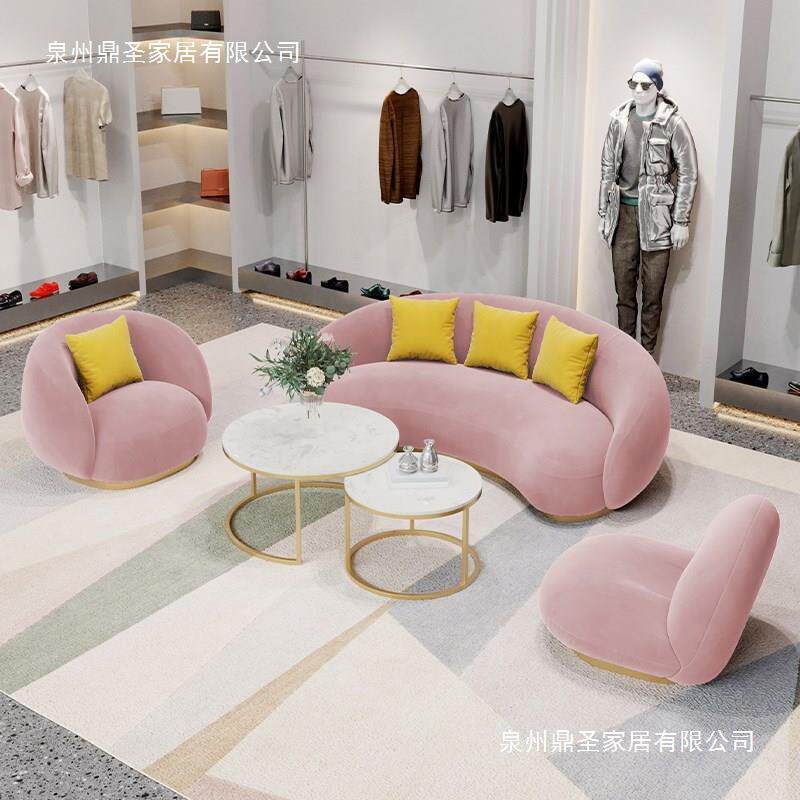轻奢布艺沙发客厅小户型休息区网红小沙发组合现代服装店沙发