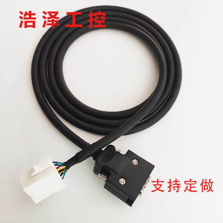 松下A系列伺服电机编码器连接线电源线MSMA042A1C 082A1C 042A1A
