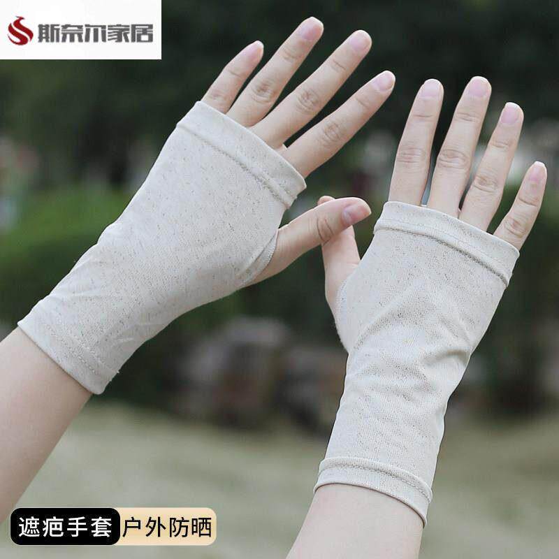 防晒手套冰袖男款防晒半指防晒手套男户外钓鱼女开车漏露指短款冰