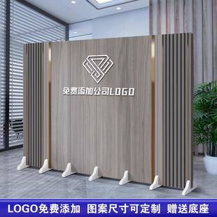 需定制定制LOGO办公室屏风隔断墙简约客厅饭店包间遮挡隔间挡板移