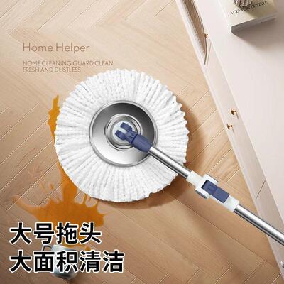 旋G2K转拖一吸拖拖布家用水加把大湿两用加418厚免手