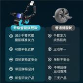 新款 健身训腹自动弹 家用平板MDC5433健轮平板支回撑练辅助器男士