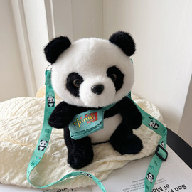 国宝熊猫包包可爱呆萌仿真玩偶，包2023学生少女毛绒单肩斜挎包