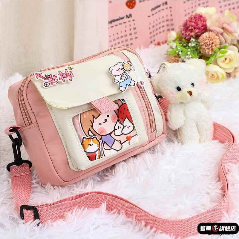 儿童包包女可爱女童斜挎包小女孩网红小包小学生公主时尚手提潮包