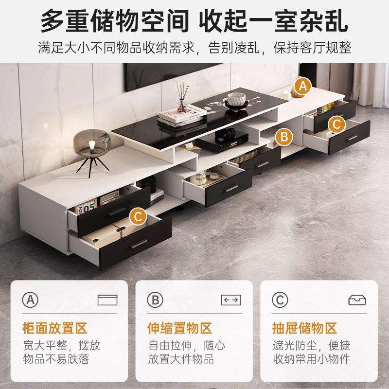 电视柜现简约2025新款客厅家用小户型落地可伸缩茶几电视柜套装