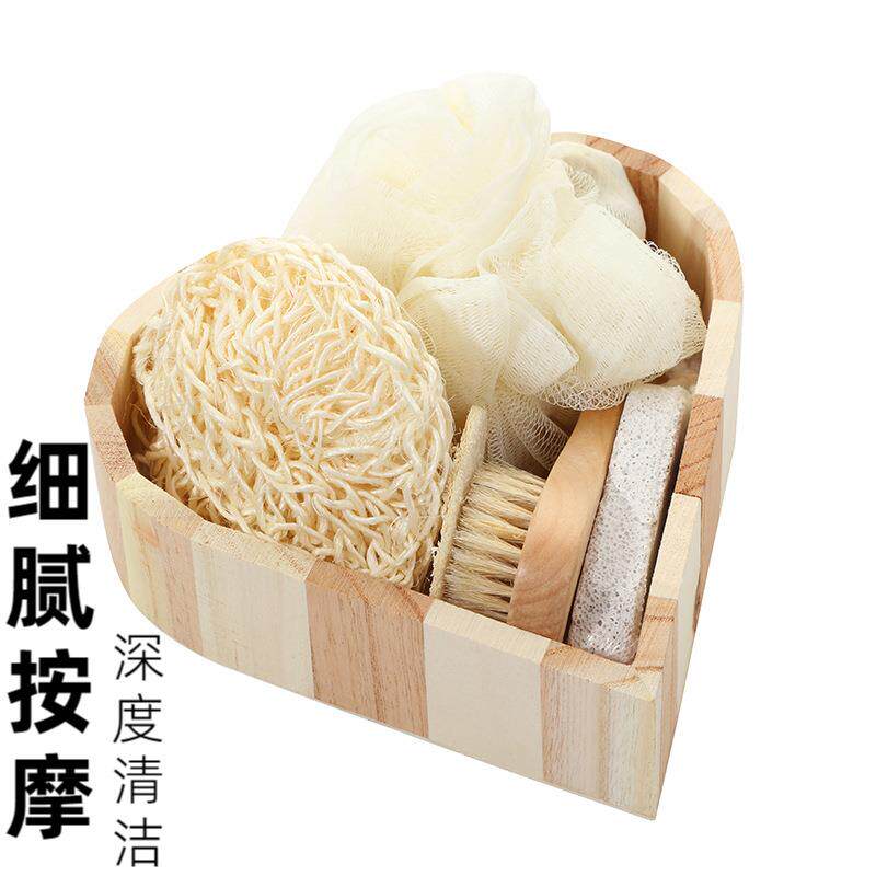 大号爱心沐浴套装剑麻刷丝瓜片脸刷磨脚石浴花搓澡五件套洗浴用品