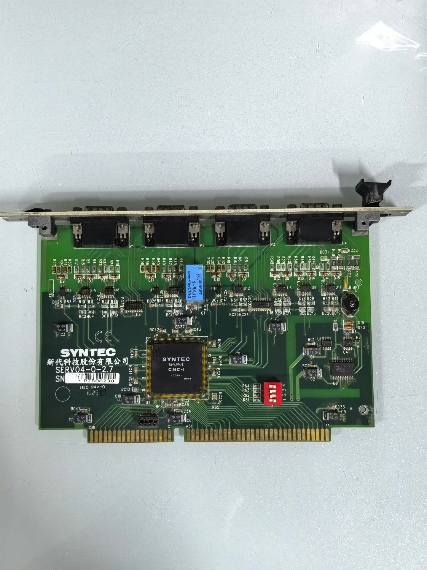 新代系统轴卡板SERVO4-0-2.7槽式机轴卡轴板