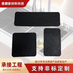 汽车沥青阻尼片隔音板自粘止震板电器洗碗机减震片丁基橡胶阻尼片