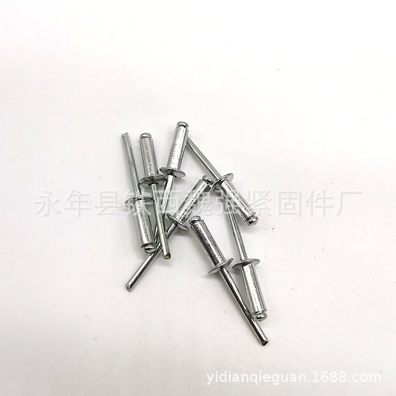 铝制抽芯铆钉散装中标铝合金拉铆钉吕拉钉合梯铆钉M3.2M4M5