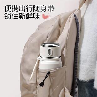 水杯保女温杯生2024新高见详情颜值3学1款6不锈钢男学生上儿童杯