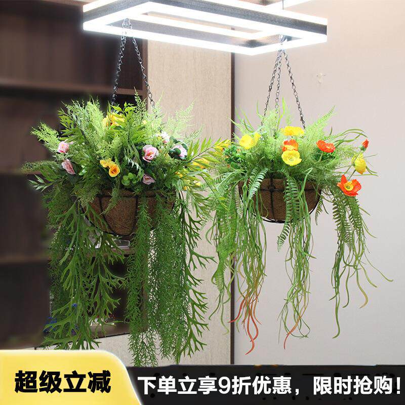 吊花装饰仿真绿植搭配垂吊掉花盆吊链吊盆式悬挂长藤植物橱窗挂饰