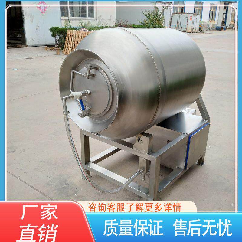 全自动鸡翅鸭翅滚揉机酱牛肉真空入味机商用鸡架鸭架滚揉腌制机器