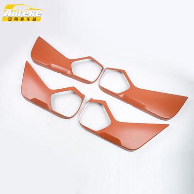 适面用5于迪比比亚迪25亚2款唐L车门防踢板防刮装饰框贴内饰配件