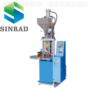 15吨20吨小立机式 深圳厂 ZS054塑家直批led防水圣诞灯塑料注型TC