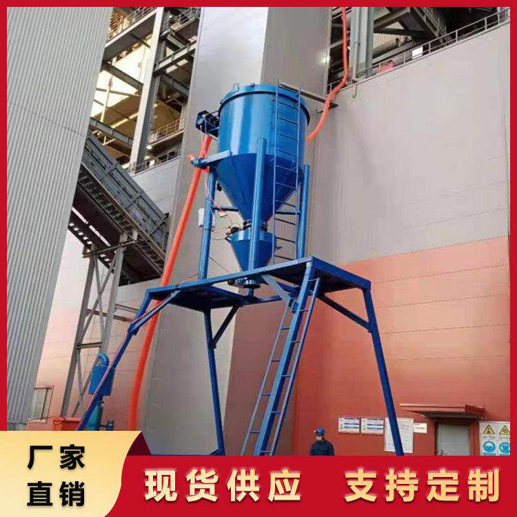 0米扬程电厂检修清灰机负压式电厂吸灰机钢板仓粉煤灰装车机