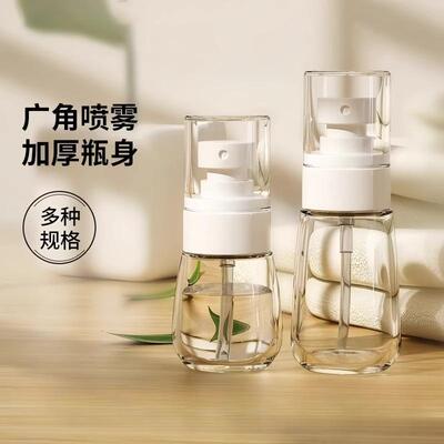 Ultra-fine mist spray bottle for facial hydration, suitable