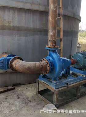 IS125-100-250B农田灌溉清水输送抽水泵45kw单级卧式离心泵