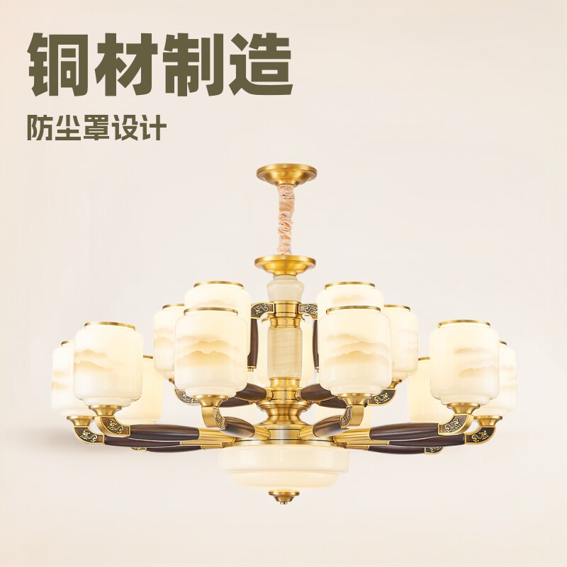 新中式全铜吊灯实木客厅灯中国风大气新款餐厅灯别墅复式楼挑高灯