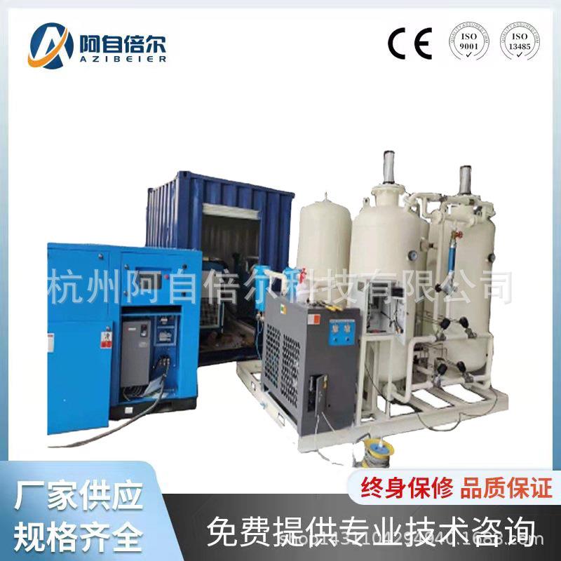 制氧机工业切割助燃钢铁焊接深冷液氧液氮分离设备制氧供氧节能