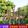 玻璃钢大型仿真长颈鹿园林雕塑景观公园商场幼儿园房地产美陈摆件