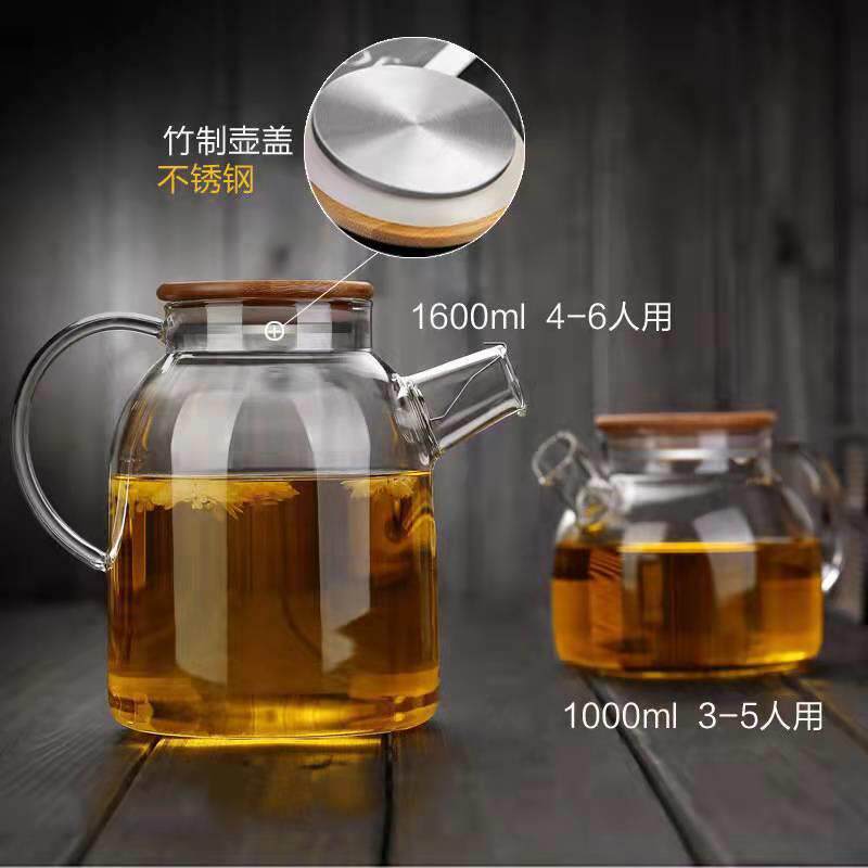 加厚玻璃茶壶扎壶凉水壶冷水壶果汁壶明火加热竹盖壶家用