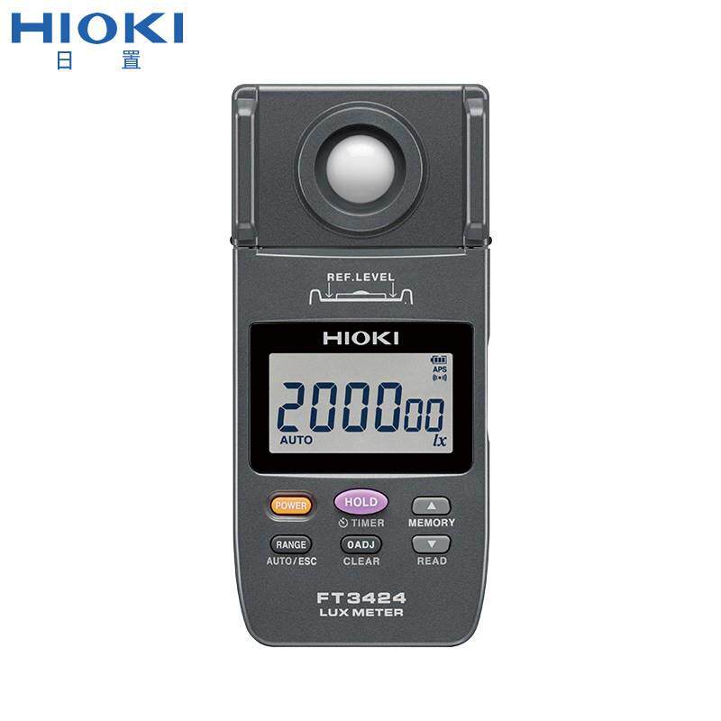 HIOKI日置FT3424 照度计高精度数字照度仪 LED照明测量测光仪