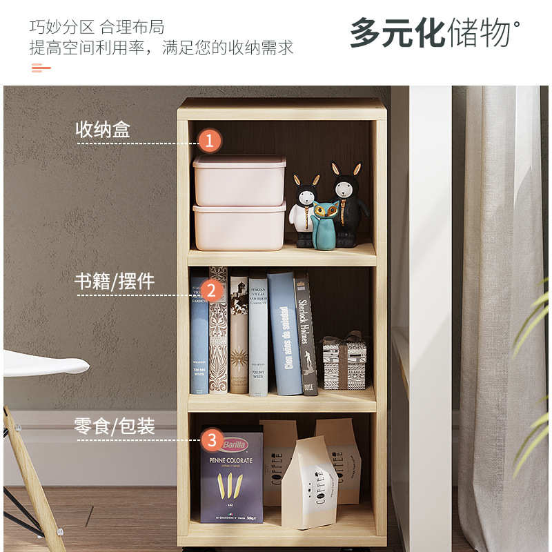 文件柜办公室侧边储物柜桌下移动小柜子收纳柜木质带锁矮柜置物柜