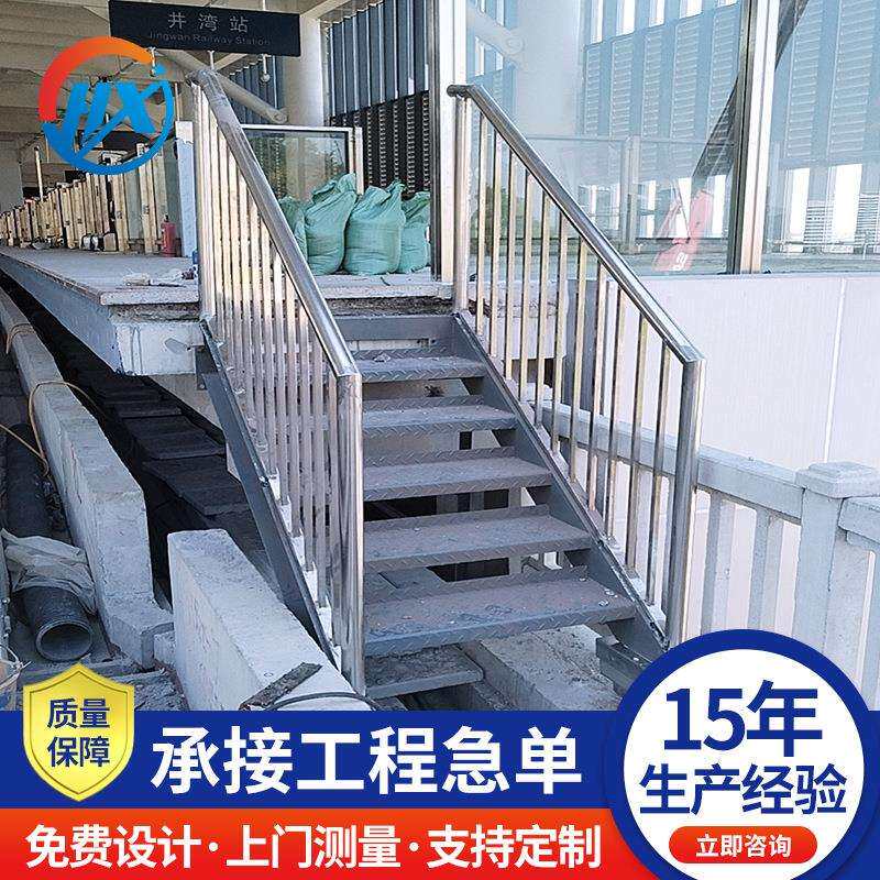 工地施工基坑梯子基坑爬梯带双侧扶手钢结构安全基坑爬梯